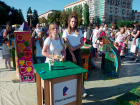 «Ростелеком» выступил партнером Дня города в Волгограде