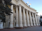 В Волгограде пустеют офисы с видом на администрацию области