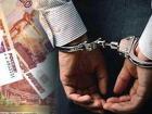 В Волгограде экс-директору УК грозит 7 лет за хищение 23 миллионов рублей