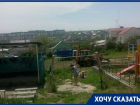 «Слезно умоляем о помощи»: жители ТОС "Садовое" в Волгограде объединились, чтобы спасти спортивную площадку