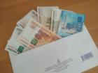 Волгоградских депутатов сравнили с работодателями, которые платят зарплаты в конвертах