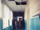В школе Камышина на девятиклассницу обрушился потолок