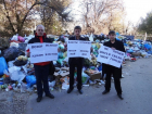 В Волгограде количество мусора на улицах привело к чрезвычайному положению