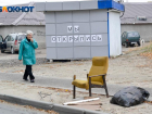 Снести еще два павильона в центре города хотят чиновники Волгограда