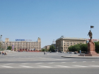 В Волгограде оставят свободными для движения 2 полосы на площади Павших борцов