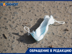 Массово тестируют на туберкулез учеников интерната в Волгограде