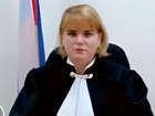 Волгоградскую судью привлекли к дисциплинарной ответственности 