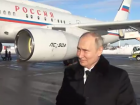 Кремль объявил о визите Путина в Волгоград