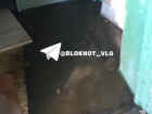 Бурлящий ручей с фекалиями появился в многоквартирном доме Волгограда – видео