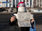 Вернуть сезонное время в Волгоград задумал депутат Госдумы