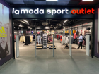 Lamoda открыла первый офлайн-магазин в Волгограде