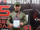 Пристав из Волгограда установил мировой рекорд по жиму штанги
