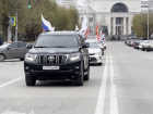 В Волгограде прошел автопробег в честь 80-летия контрнаступления под Сталинградом: видео