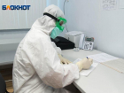 Волгоградские лаборатории по взятию тестов на коронавирус снова заработали: облздрав