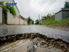  О ливнях с градом в Волгоградской области предупредило МЧС