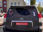 Наши слоны: Toyota с дипломатическими номерами из Польши и наклейкой «Z» замечена в Волгограде