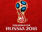 Волгоградцы рады, что в ФИФА опровергли информацию о переносе ЧМ-2018 из России