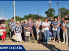 Войну криптоферме объявили жители волгоградской станицы