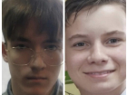 Двое подростков бесследно исчезли под Волгоградом