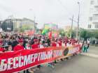 «Бессмертный полк» выдвинулся в сторону Мамаева кургана