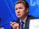Глава «Газпрома» Алексей Миллер обсудил с Бочаровым газификацию сел