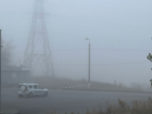 Плотный утренний туман окутал Волгоград 