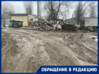 В мусорный полигон превратился частный сектор в Волгограде