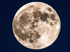 "Бобровую луну" увидят волгоградцы в ночь на 6 ноября 