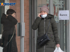 В Волгограде выявлен первый заболевший коронавирусом