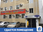 Сдается бюджетный офис около Мамаева кургана