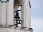 В Волгограде в полдень 28 июля зазвучат колокола во всех храмах и церквях