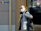 Принято решение о всеобщей изоляции в Волгоградской области