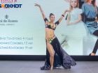 Участницы «Мисс Волгоград-2020» показали свои достоинства