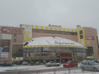Крупный торговый центр в Волгограде продают за бесценок