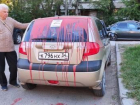 В Волгограде облили краской машину с буквой Z