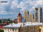 Еще четыре БПЛА уничтожили над Волгоградской областью