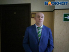 Оскандалившийся на суде с сельской учительницей Сергей Васильев возглавил администрацию астраханского губернатора
