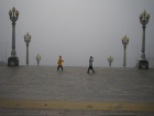 Густой осенний туман окутал Волгоград с утра
