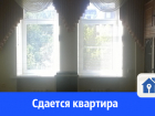 Сдается квартира для семьи с детьми