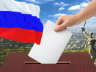 Праймериз читателей «Блокнот Волгоград»: итоги 2 голосования 