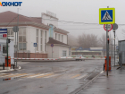 В Волгограде начали подготовку к приватизации автовокзала