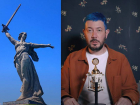 ФСБ проверит слова Лебедева о «Родине-матери», как о «хрени, которую нельзя снести»