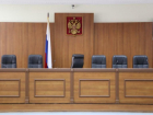 Стали известны доходы судей Арбитражного суда Волгоградской области 