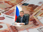 Зарплата губернатора Андрея Бочарова превысила 400 тысяч рублей в месяц