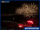 Военные корабли, БК-31 и салют: кадры со Дня города в Волгограде в объективе фотографа
