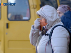 Стал известен возраст волгоградки, заболевшей коронавирусом 