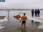 Крещенские морозы под -30 обрушатся на Волгоградскую область 19 января 