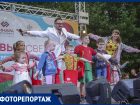 Застройщик крупного ЖК в Волгограде подарил жителям праздник с салютом