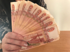 В Волгограде очередное уголовное дело с хищением денег по нацпроекту «Демография»