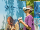 ЕвроХим-ВолгаКалий отправил гостей фестиваля #ТриЧетыре в виртуальное путешествие